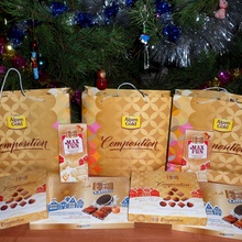 Новогодний набор сладостей «Alpen Gold» от Конкурс Alpen Gold: «Передай новогоднее настроение»