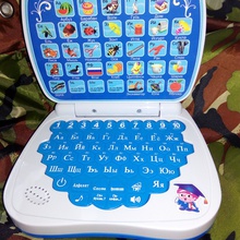 Детский игровой ноутбук от Магнит