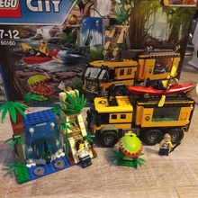 набор LEGO® CITY 60160 от Lego: «LEGO новогодняя промоакция»