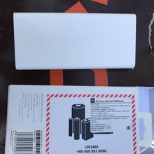 Аккумулятор Xiaomi Mi Power Bank 20000 от Oreo и Пятерочка, Перекрёсток, Карусель: «Стань царем горы!»