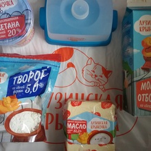 Набор продуктов от Радио Сибирь & Лузинская Крыночка