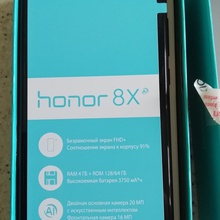 Honor 8x от М.Видео
