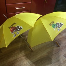 Зонты от M&M's