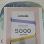Приз Сертификат на 5000 в Lamoda