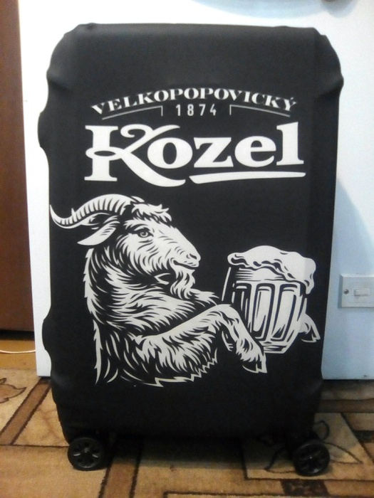 Приз акции Velkopopovicky Kozel «Чехия для друзей»