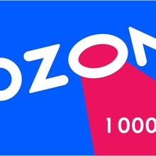 Ozon от Lipton Ice Tea