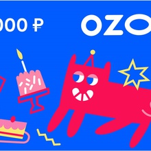 ozon 10 000 от Вязанка