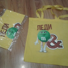 сумки от M&M's
