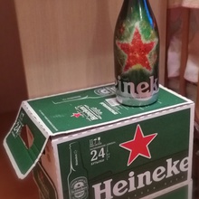 "Зажги звезду" от Heineken