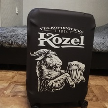 И до меня чемодан доехал от Velkopopovicky Kozel