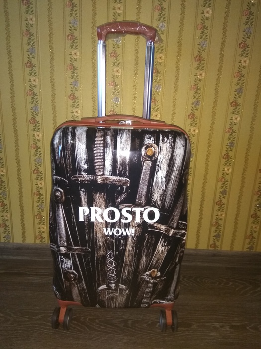 Приз акции Prosto «Prosto в путешествие!»