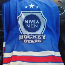 Хоккейная джерси от NIVEA Men