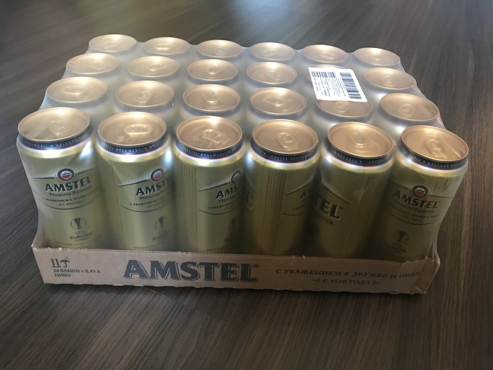 Приз акции Amstel «Amstel Дай пять»