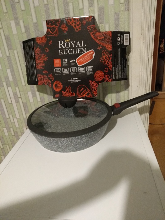 Приз акции Магнит «Собери коллекцию сковородок Royal Kuchen»