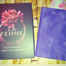 Два красивых блокнотика от La Femme Club