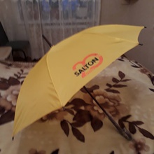 Большой жёлтый зонт от Salton