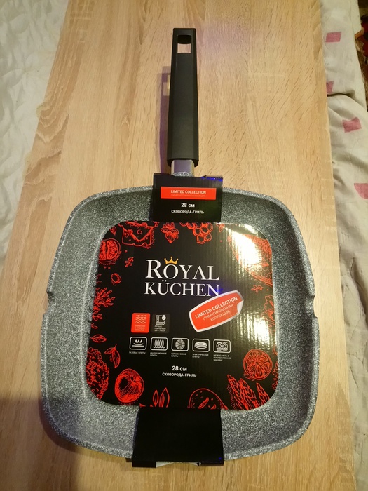 Приз акции Магнит «Собери коллекцию сковородок Royal Kuchen»