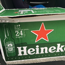 «Зажги звезду» от Акция Heineken и Лента