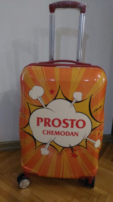 Приз акции Prosto «Prosto в путешествие!»