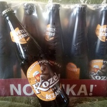 Ящик пива от Velkopopovicky Kozel
