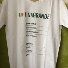 Акция Unagrande: «Какой вы итальянский сыр?» от Unagrande
