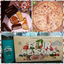 Пицца, пирожные и набор чая из конкурсов в инстаграме от Еда из инстаграма