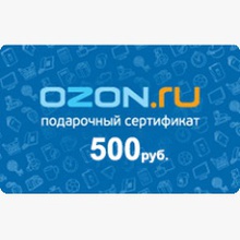 Сертификат от https://proactions.ru/actions/lenta/34772.html