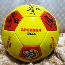 Футбольный мяч с автографами всей команды Арсенал Тула от Местный конкурс в ВК