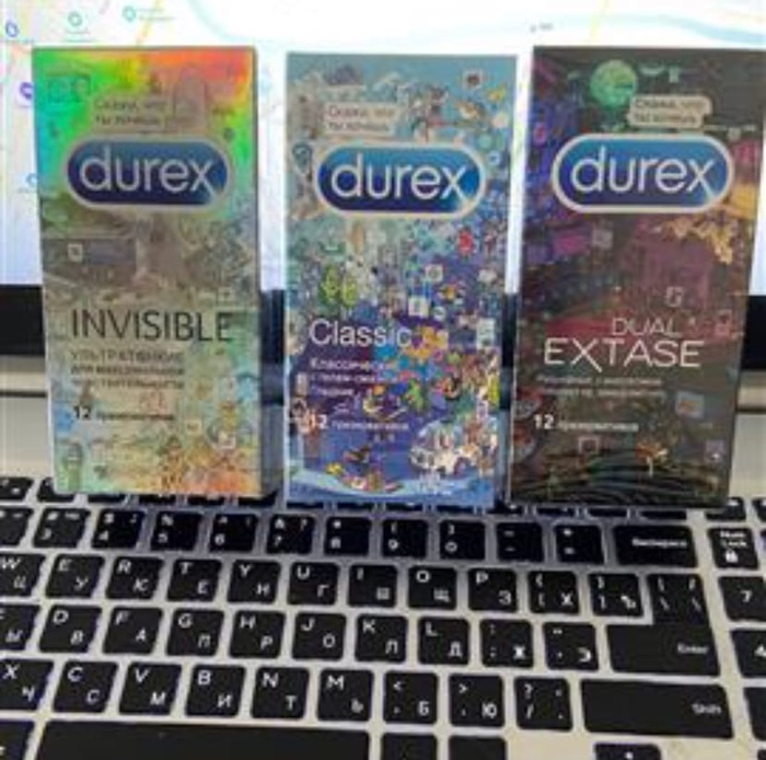 Приз акции Durex «Открытый мир Durex – Игра Durex»
