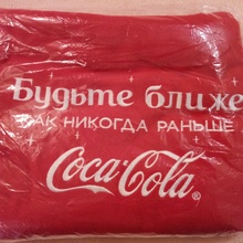 Coca-Cola (Кока-Кола): «Будь ближе как никогда раньше» в сети магазинов «Магнит» (2021 от Coca-Cola