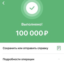 Акция o.b. и Магнит, Магнит Косметик: «Выиграй 100 000 рублей на реализацию мечты!» от https://proactions.ru/actions/health/ob/vyigraj-100-000-rublej-na-realizaciyu-mechty.html