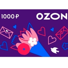 Сертификат на 1000 руб Ozon от Nestle
