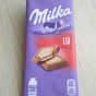 Приз Шоколад за 1 рубль