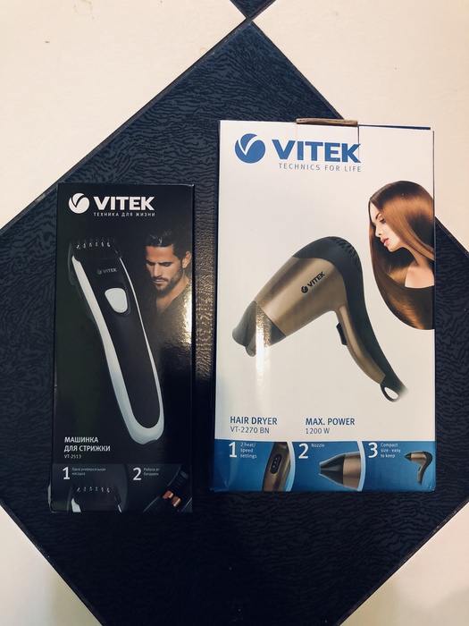Приз конкурса Vitek «Беспроигрышный конкурс от VITEK»