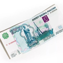 1000 рублей от VISA