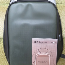 LED рюкзак от Losk