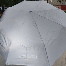 Зонт от Росатом