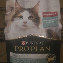 2,8 кг корма для кошек от Pro Plan