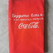 Небольшой флисовый плед от Coca-Cola