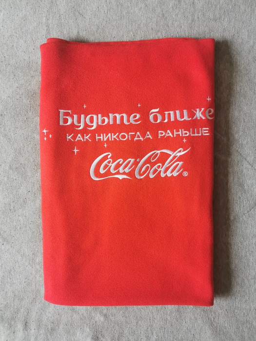 Приз акции Coca-Cola «Будь ближе как никогда раньше» в сети магазинов «Магнит»