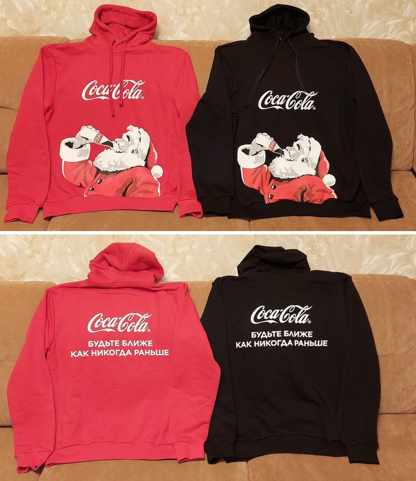 Приз акции Coca-Cola «Будьте ближе, как никогда раньше» в сети магазинов «Лента»