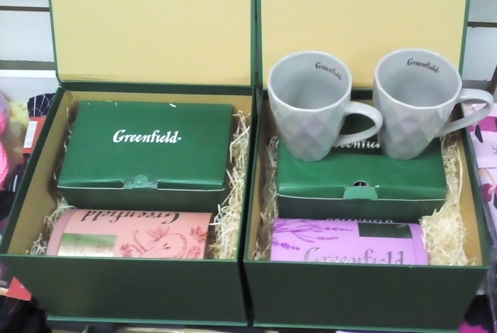Приз акции Greenfield «Открывайте преимущества Greenfield Club и получайте подарки!»