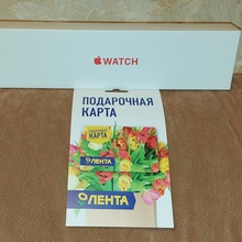 Часы Apple Watch 6 и подарочная карта Лента на сумму 4000 руб от Coca-Cola