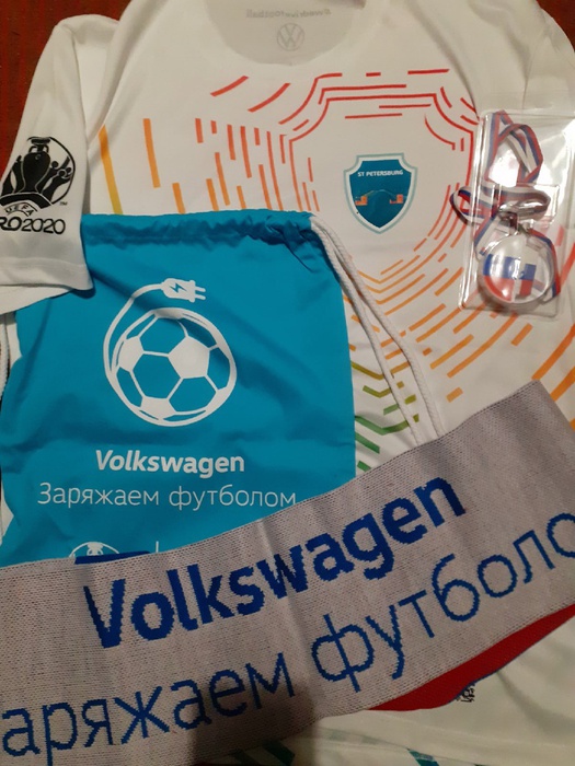 Приз конкурса Volkswagen «Пас болельщика на UEFA2020»