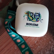 Боржоми (Borjomi): «Боржомь на здоровье и начни год с миллиона» (2021) от Боржоми
