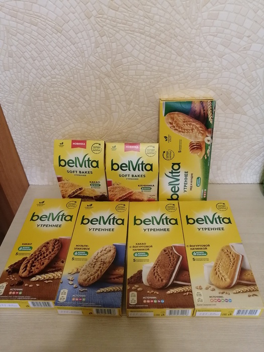 Приз акции BelVita «Попробуй СОЖ с BelVita»