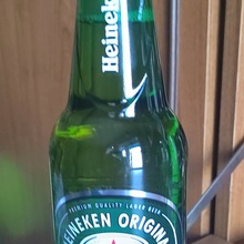 Бутылка пива от Heineken