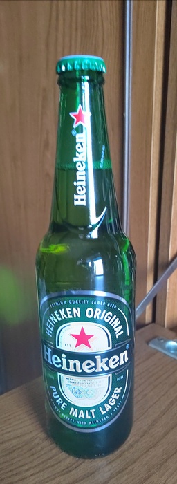 Приз акции Heineken «Игра началась!»