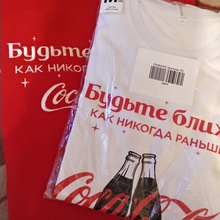 Пижама и мини плед от Coca-Cola