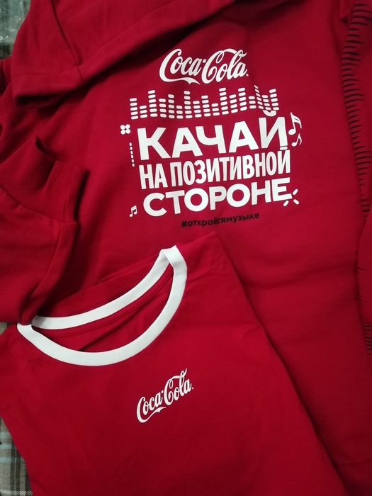 Приз акции Coca-Cola «Откройся миру музыки»